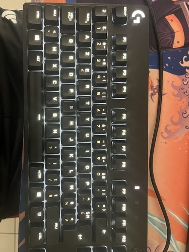 Clavier logitech g610 - logitech,